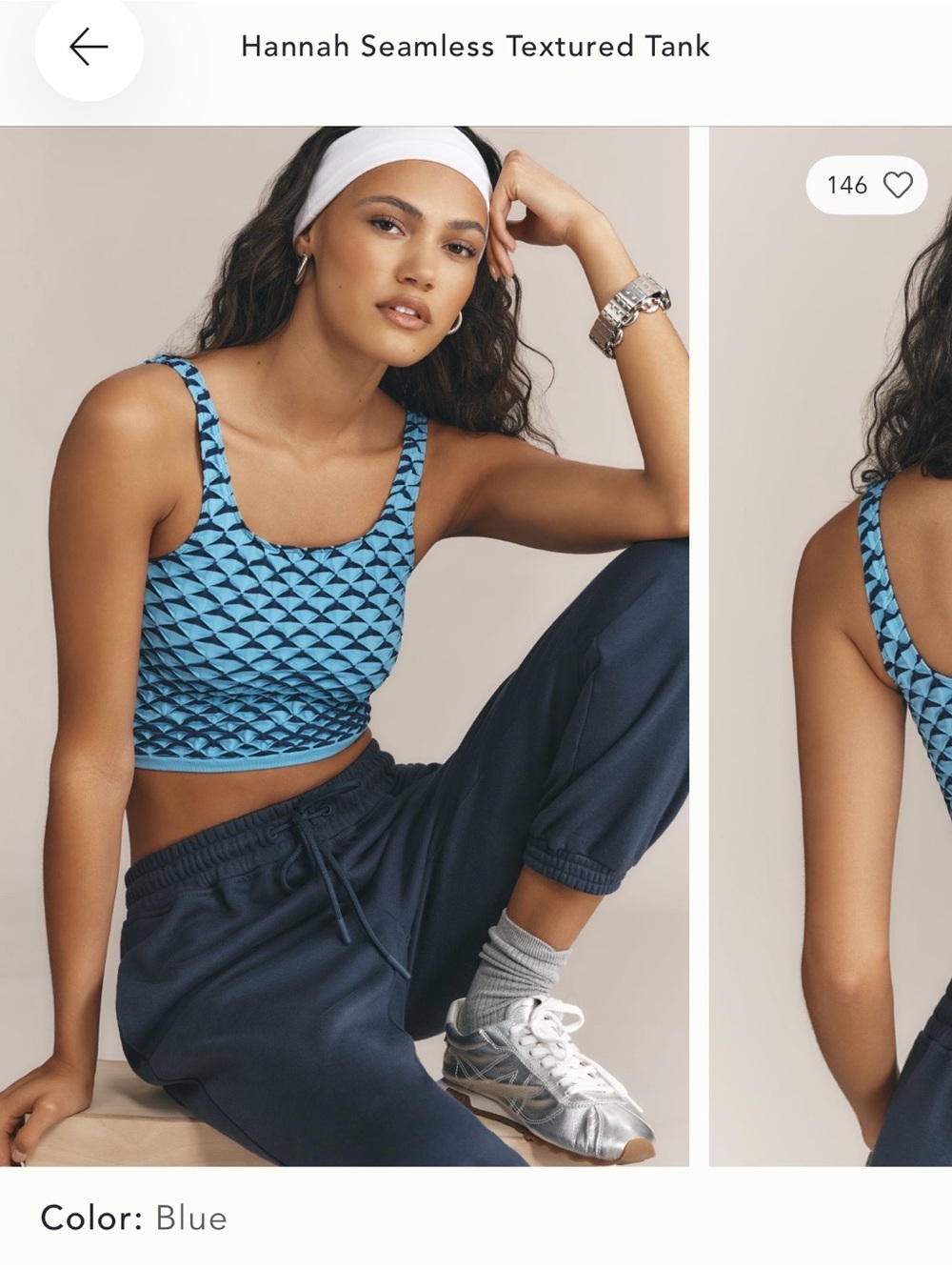 Anthropologie NWOT S/M Hannah Blue Seamless Textured Tank